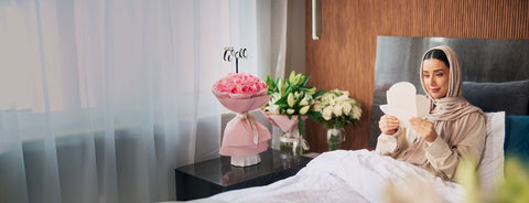 نتمنى لك الشفاء العاجل!