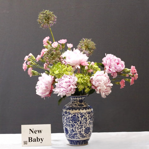 Pink Peonies