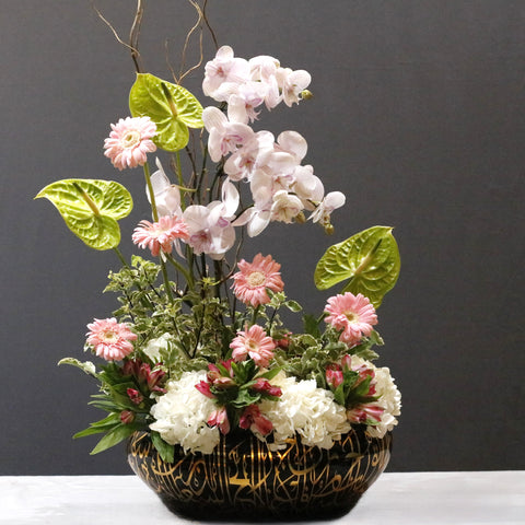 Green Anthurium